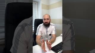 Что такое киста Бейкера - рассказывает травматолог-ортопед Липатов В. С.