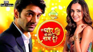 Iss Pyaar Ko Kya Naam Doon? Arnav and Khushi Love | PrimeVisions News