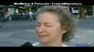 AMERICANS ARE NOT STUPID russian edition