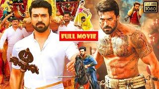 Ram Charan, Kiara Advani, Vivek Oberoi, Sneha Telugu FULLHD Action Drama Movie |  Telugu Movies