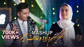 Aref Samim & Nasreen Dawood | Mashup Music 4K | Deedar Music S1E7 - مش اپ عارف صمیم و نسرین داوود