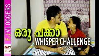 WHISPER CHALLENGE - KIDS EDITION MALAYALAM|FJ VLOGGERS