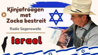 Israel | Plautdietsch | Plattdeutsch | Low German