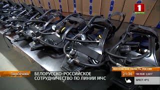 Сюжет Беларусь-1 "Панорама"