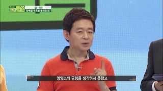 1일1식, 건강에 문제가 없나?