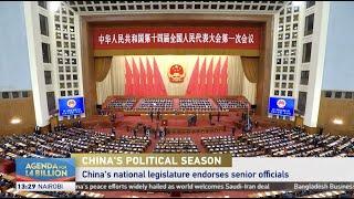 China's national legislature endorses senior officials