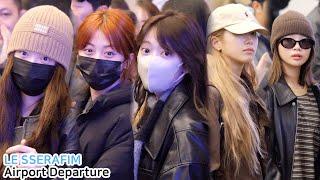 르세라핌 출국 직캠 LE SSERAFIM Airport Departure｜김포공항 250308