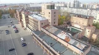 Дворец культуры имени Кирова