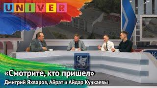 «Смотрите, кто пришёл»: «Зеленая химия» в Казанском федеральном университете