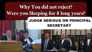 Were You Sleeping From 8 Years? | Judge Angry On Government Official | Patna High Court |legalcourts