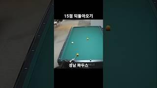 개시는 용감하게 #접시