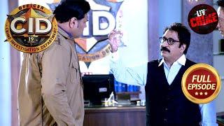 Dr. Salunkhe ने किसके Brain से निकाली Electronic Chip?| CID |सी.आई.डी.| Latest Episode | 16 Nov 2024