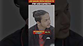 Hairstyle ke Peeche ka Raaj! || Click ⬆️ To Watch Complete Video  #PW #Shorts #JEEMain2024Result