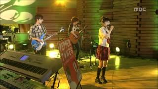 Peppertones - Park Trip, 페퍼톤스 - 공원여행, Lalala 20100225