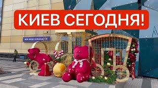 Украина 8 января! Взрывы! Бессонная НОЧЬ! Что случилось в Киеве!?