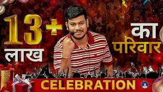 Disha Family 1.3 Million Live Celebration || आप सभी का दिल से आभार मेरे सुकूनों ️