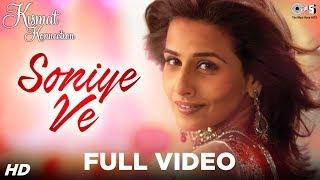 Soniye Ve - Kismat Konnection | Shahid Kapoor & Vidya Balan | Sonu Nigam & Sunidhi Chauhan