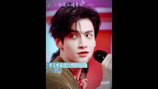 罗云熙的可爱是藏不住的一个动作就把心融化了！| Luo Yunxi’s Cuteness Can’t Be Hidden – One Move, Instant Heart Melt #罗云熙leo