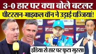 Kevin Pietersen and Michael Vaughan Slam England & Jos Buttler After 3-0 Defeat Against India