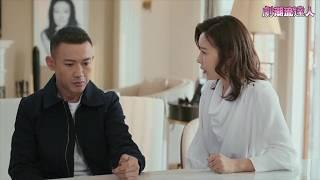While trying on a wedding dress,she learns her fiance has been married for 10 years—she fights back!