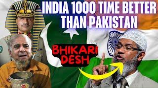 India 1000 Time better than Pakistan | DR Zakir Naik angry on pakistani govt