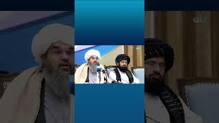 #afghanistanrta#shorts #shortvideo افغانستان دارای چقدر معادن نفتی در خود است؟