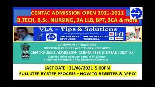 CENTAC ADMISSION 2021 2022 PUDUCHERRY- HOW TO APPLY CENTAC 2021-22 IN TAMIL FULL PROCESS