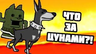 Я тону в волнах! Прохождение UL #70 (The Battle Cats)