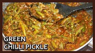 Instant Green Chilli Pickle Recipe | Mirch ka Khatta Meetha Achar | Healthy Kadai