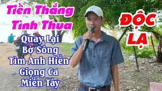 Quay Lại Tìm Anh Minh Hiền Giọng Ca Miền Tây! Hát Quá Cảm Xúc | Tiền Thắng Tình Thua - Minh Hiền