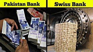 Why Black Money Deposit Into Swiss Bank? | Haider Tv