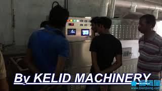 Black Tea Microwave Drying Machine-Jinan Kelid Machinery Co., Ltd.