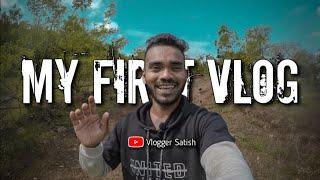 marathi vlogger | my first vlog marathi | Marathi vlog 