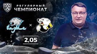Барыс – Трактор. Прогноз Лебедева