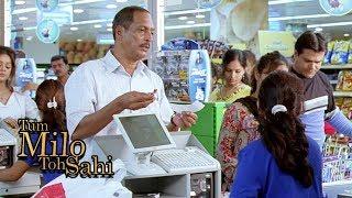 Tum Milo Toh Sahi | Nana Patekar's Thug Life in Department Store | Bollywood Comedy Scene