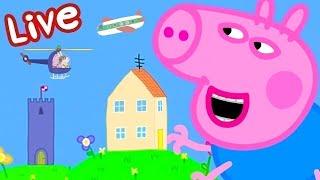  Giant Peppa Pig and George Pig! LIVE FULL EPISODES 24 Hour Livestream!