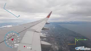 (EP.401) WE110 Bangkok BKK to Chiangmai CNX A320-232(WL) HS-TXQ during covid19 outbreak