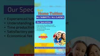 Home Tutor Service #nagpuri #nagpur #hometuition #education #success #learning #reels #shorts