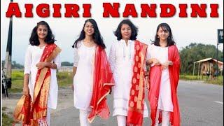 Aigiri Nandini |Suman Debnath |Durgastrotam|Durgapuja2021|Rock version