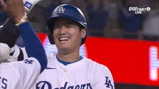 MLB Texas Rangers vs Los Angeles Dodgers FULL GAME - 12.06.2024