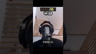 피자스쿨도 1분만에 이해하는 경제용어 [낙수 효과] #돈 #경제 #경제용어700선 #성공 #재테크 #경제공부