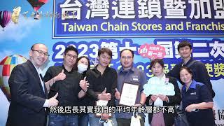 華品文化 | 經典數位印刷有限公司