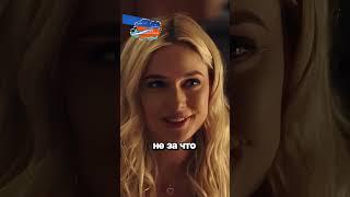 Жену Жданова Шантажирует ее же подруга   #сериалы #хоккей #фильмы #молодежка