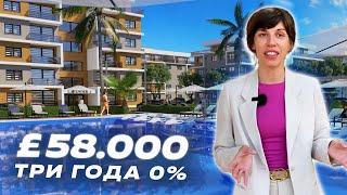Северный Кипр | Таких цен не бывает