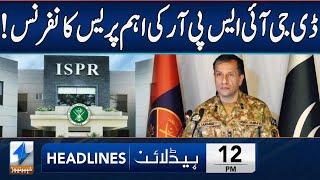 Important Press Conference of DG ISPR | Headlines 12 PM | 27 Dec 2024 | Khyber News | KA1W