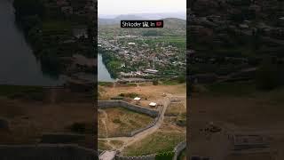 #Shkoder views in #Albania from the air. #djimavicair2 #albaniantrip #shkodër #balkantrip