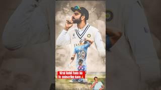 -miss you Virat Kohli-#testmatch #cricket #ipl #viratkohli #rcbfans #rcb #shortsfeed #viral