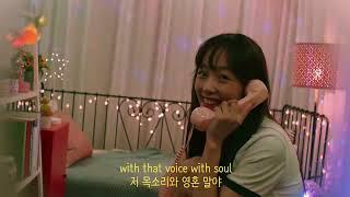 True lover-백예린 (Yerin Baek)#이유미#신햇빛