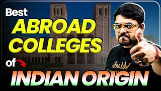 Best Indian Colleges in Abroad | Top Indian Institutions | Harsh sir