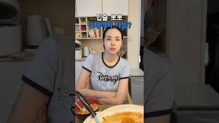 아들인데 뭐 어때!